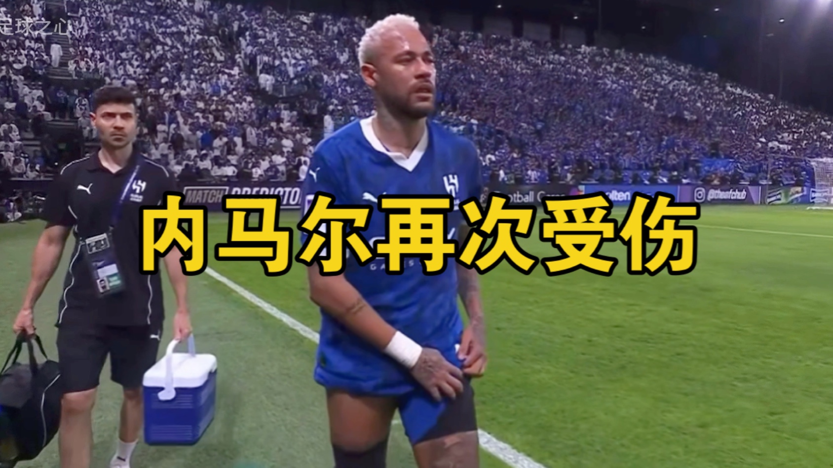 内马尔回归赛场，绝杀首场状态亮眼，RNG观众沸腾！